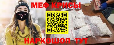 кокс Дубна