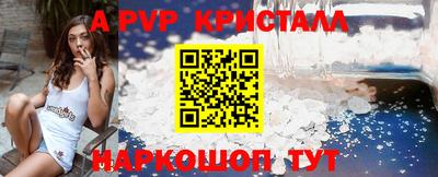 кокс Дубна
