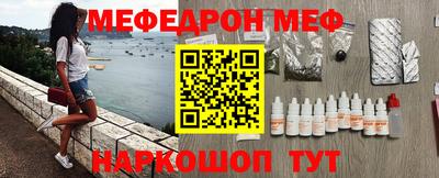 бошки Донской