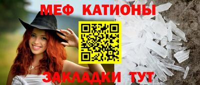 кокс Дубна