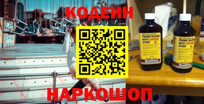 бошки Донской