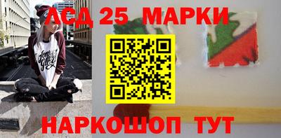 бошки Донской