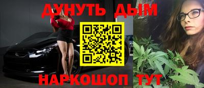 кокс Дубна