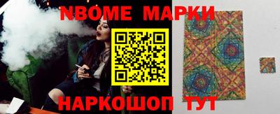 кокс Дубна