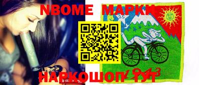 бошки Донской