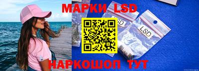 кокс Дубна
