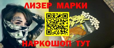 кокс Дубна