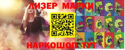 бошки Донской