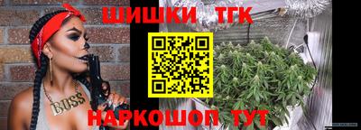 кокс Дубна