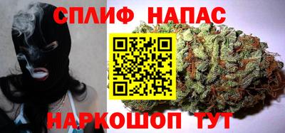 меф VHQ Донецк