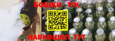 меф VHQ Донецк