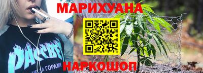 меф VHQ Донецк