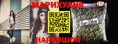 меф VHQ Донецк