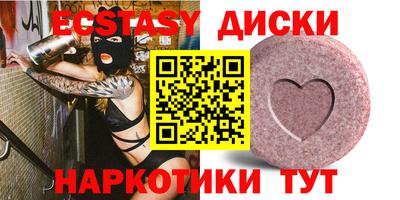 кокс Дубна