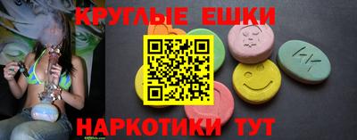 бошки Донской