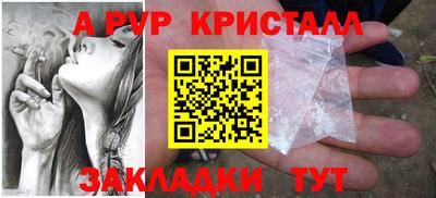 кокс Дубна