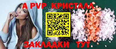 кокс Дубна
