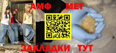 кокс Дубна