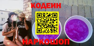меф VHQ Донецк