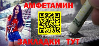 кокс Дубна