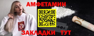 кокс Дубна