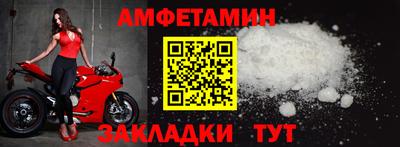 кокс Дубна