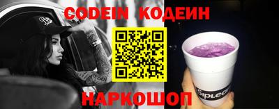 кокс Дубна