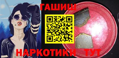 кокс Дубна