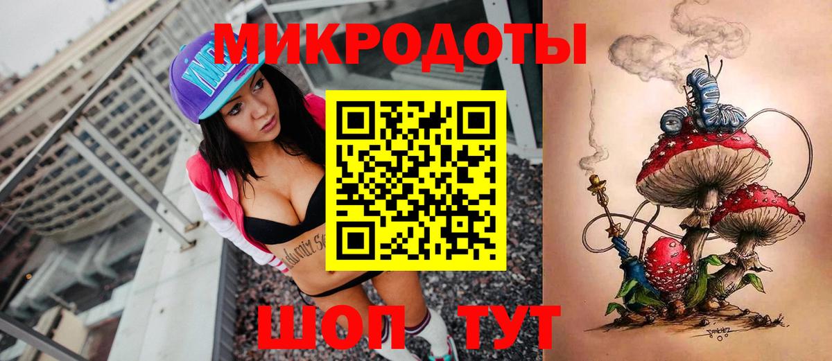 Галлюциногенные грибы мухоморы Новочебоксарск
